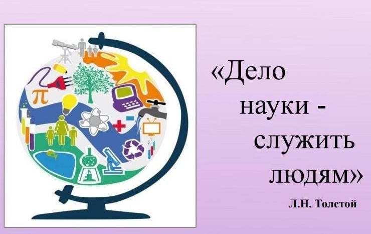 Летний оздоровительный лагерь &amp;quot;Мечта&amp;quot; ( День девятый).