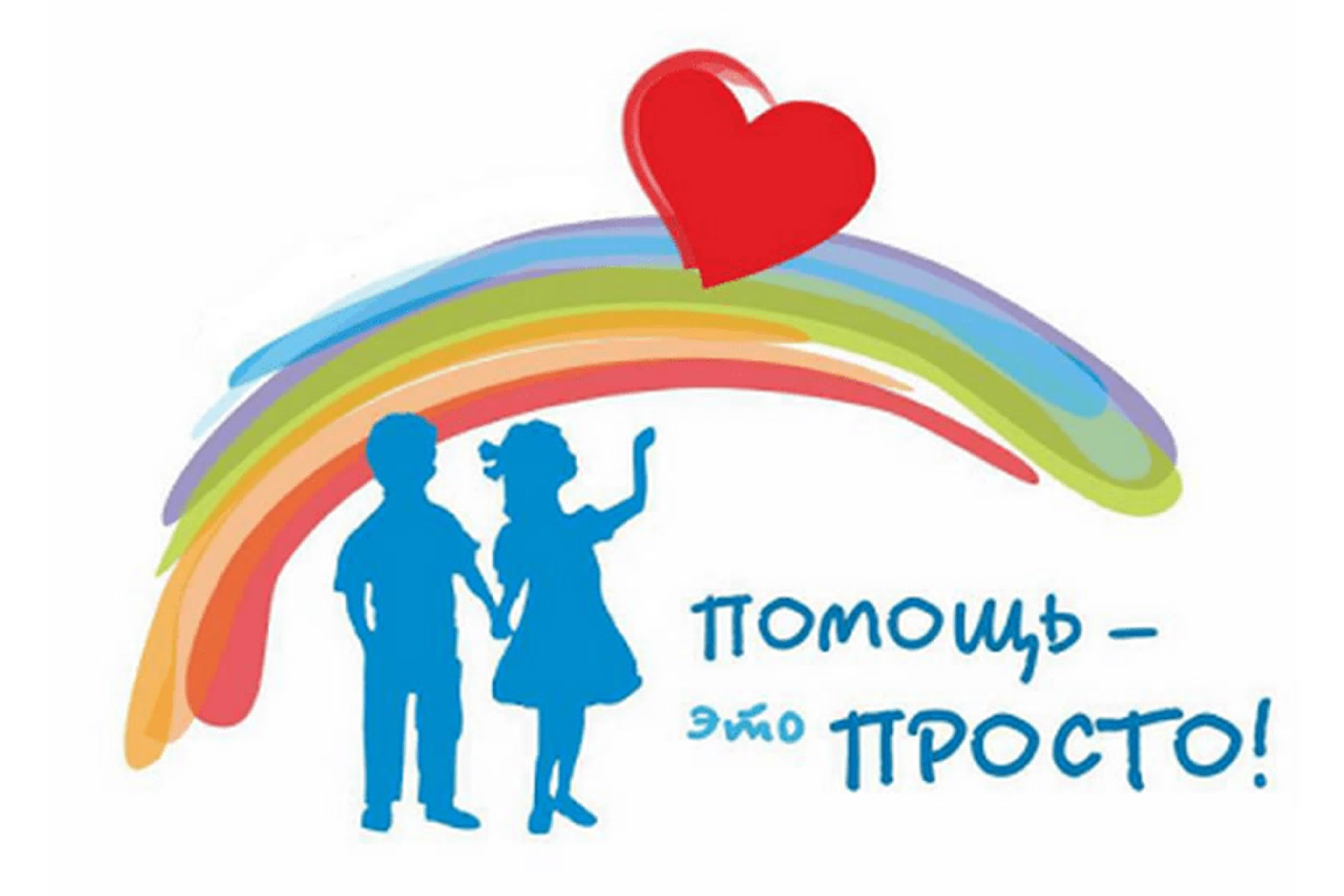 Летний оздоровительный лагерь &amp;quot;Мечта&amp;quot; ( День третий).