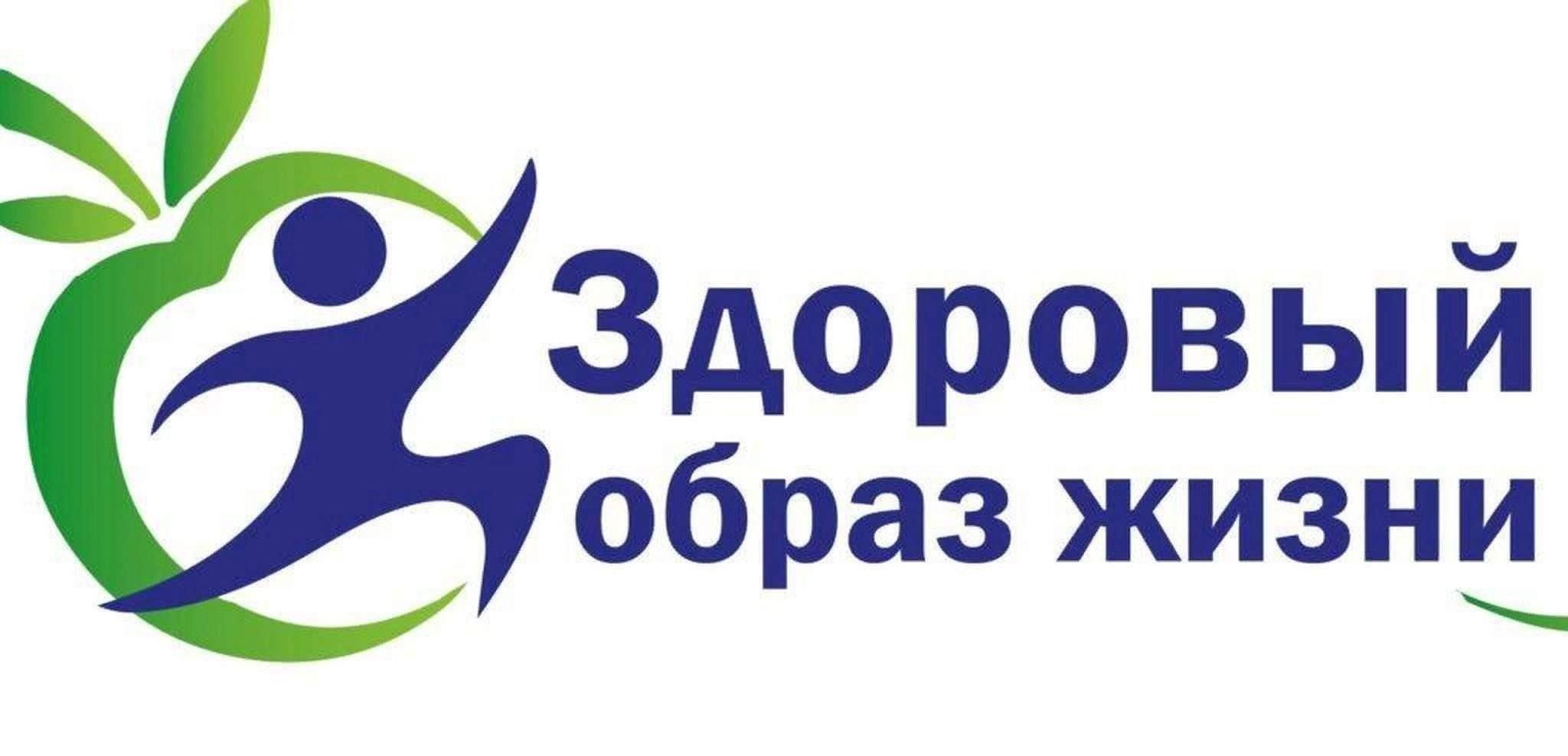 Летний оздоровительный лагерь &amp;quot;Мечта&amp;quot; ( День второй).