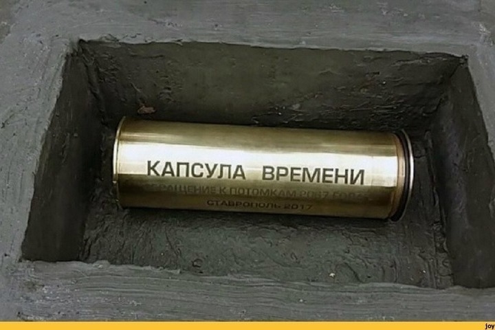 Летний оздоровительный лагерь &amp;quot;Мечта&amp;quot; ( День одинадцатый).