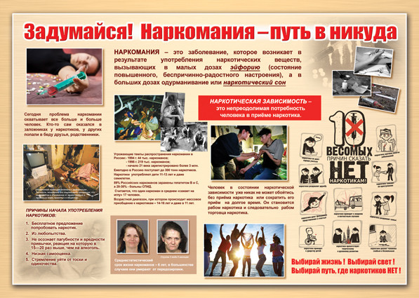 Изображения.