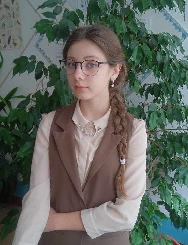 Андреева Алина.