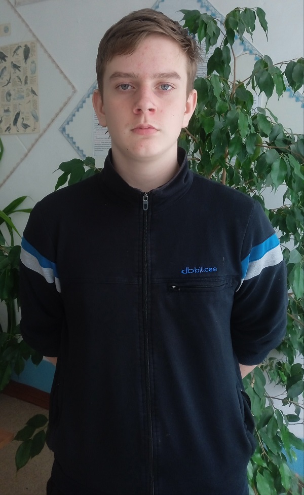 Новосельцев Тимофей.