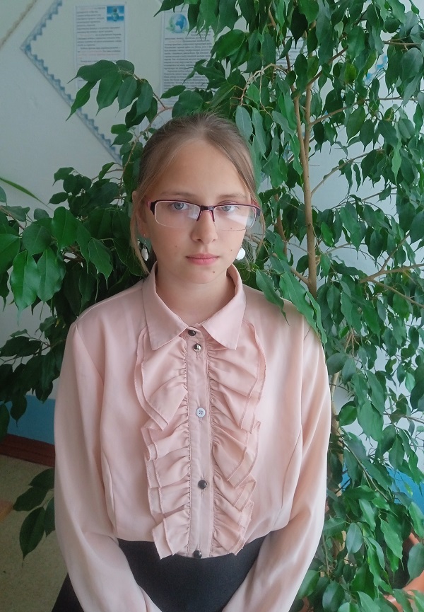 Скудина Ульяна.