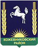 Муниципальное образование &amp;quot;Кожевниковский район&amp;quot;.