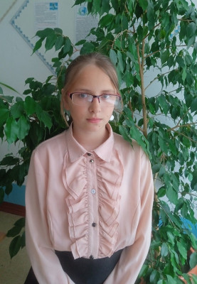 Скудина Ульяна Скудина Ульяна